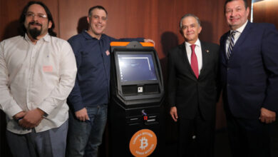 Photo of El Senado de México tiene un nuevo cajero automático… ¡de bitcoins!