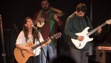 Photo of La Corporación Cultural de Puerto Montt celebra el Día de la Música con espectáculo gratuito