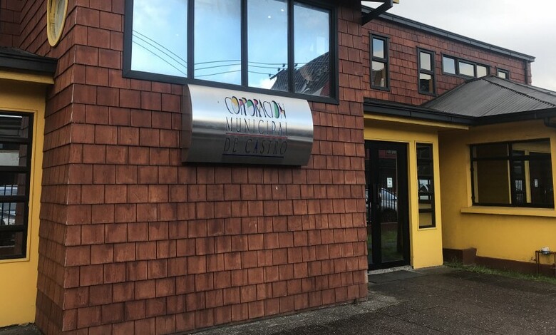 Licencias médicas falsas en Chiloé: corporaciones y municipios involucrados