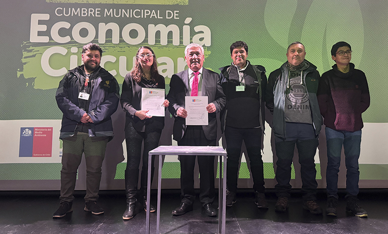 Convocatoria 2026 para fondo de reciclaje