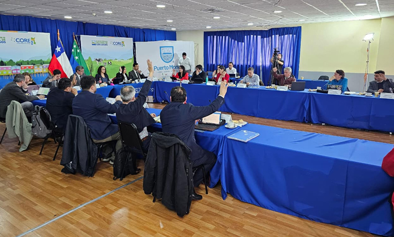 Alcaldes chilotes preocupados por recorte presupuestario para 2026